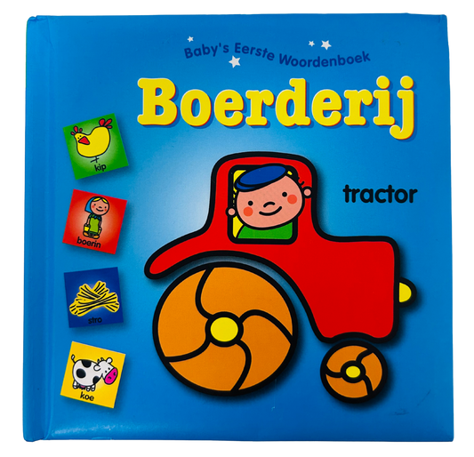 Baby's eerste woordenboek - Boerderij