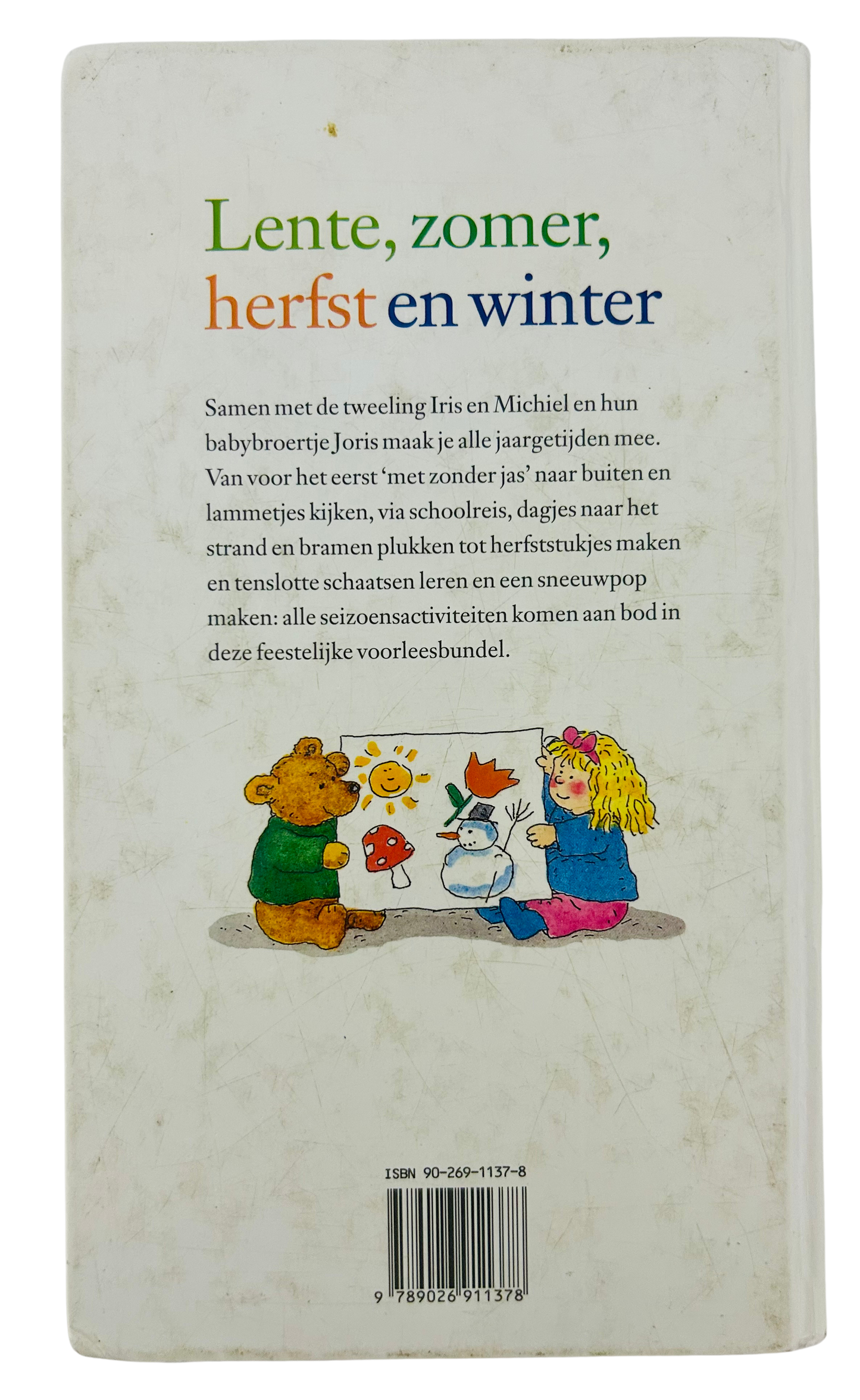 Lekker Weertje Koekepeertje