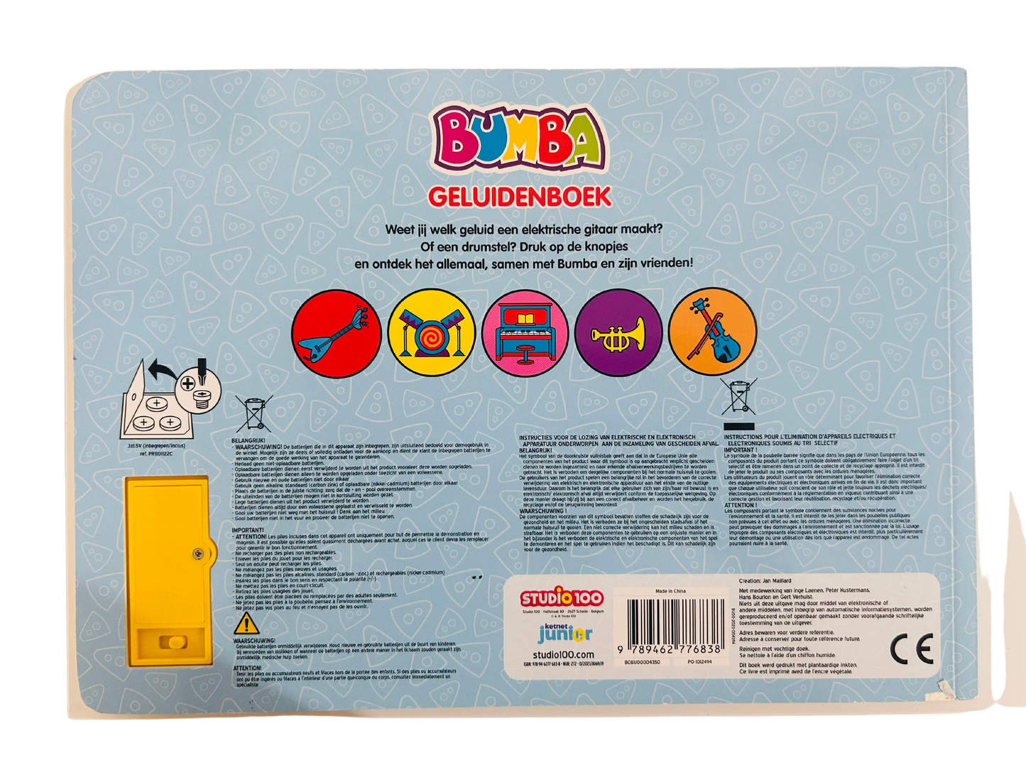 Bumba: geluidenboek