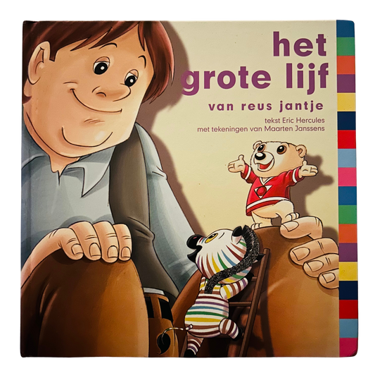 Hoteldebotel - Het grote lijf van reus Jantje