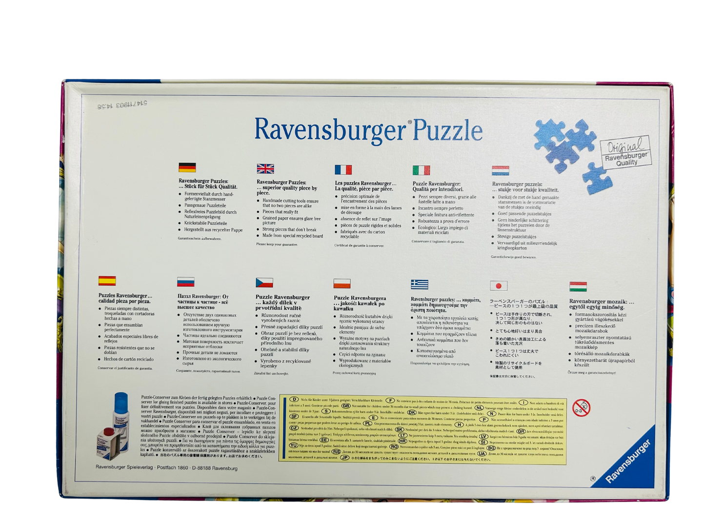 Ravensburger Disney Princess Puzzle - 300 Pieces