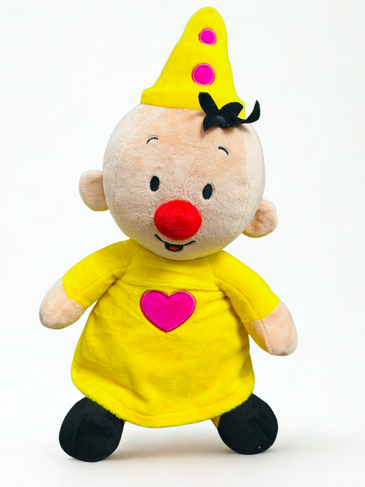 Bumba Soft Toy