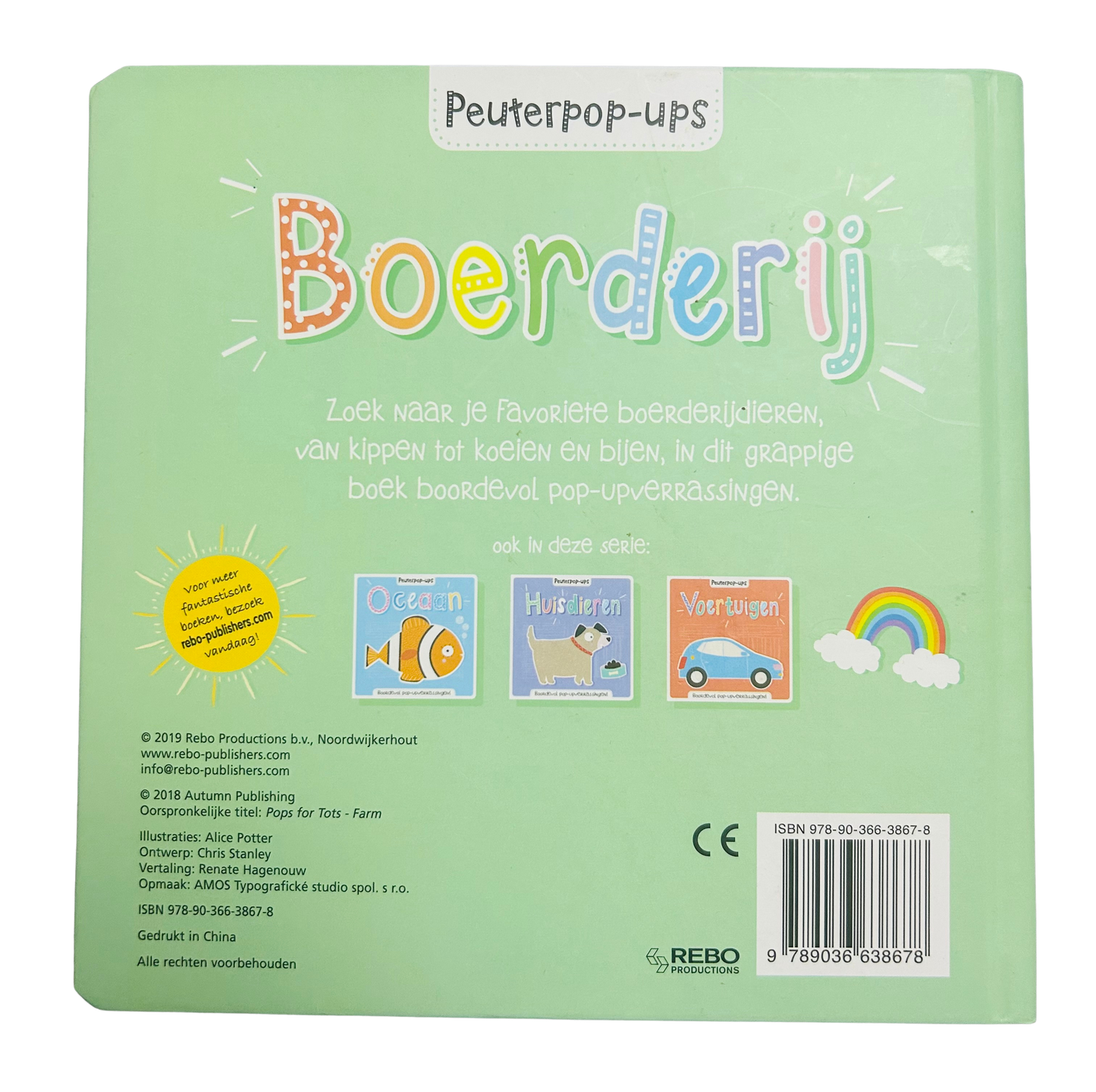 Peuterpop-ups - Boerderij