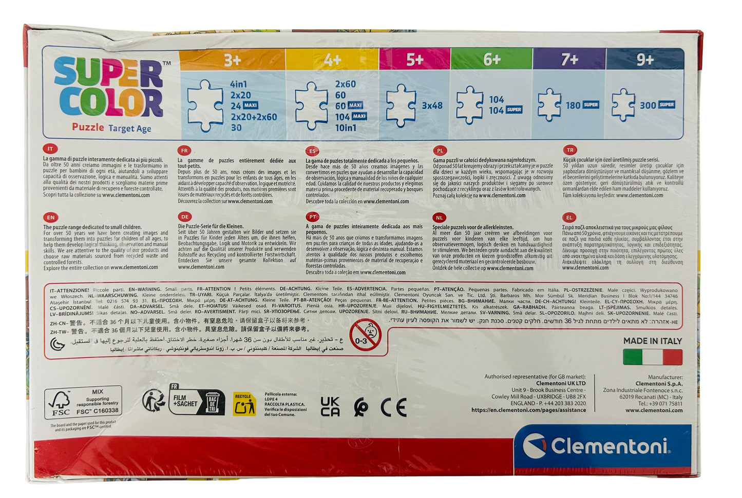 Disney Puzzle SuperColor 2x60 Lion King