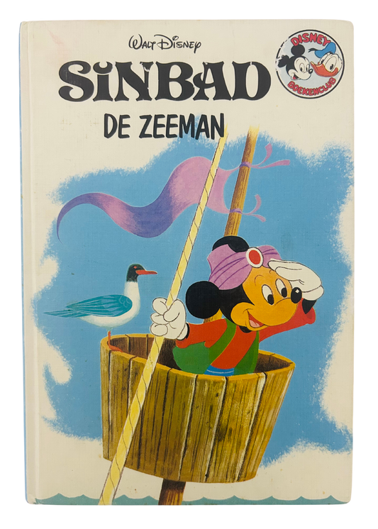 Walt Disney Sinbad de Zeeman